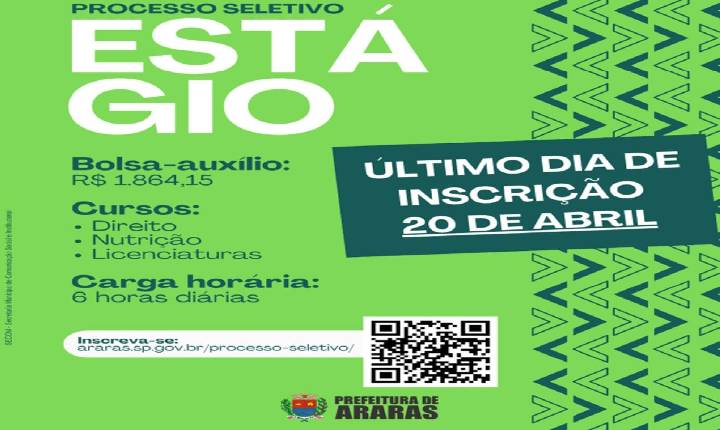 Prefeitura abre processo seletivo para estágio remunerado