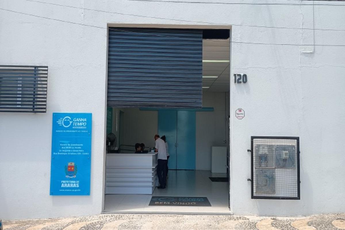 SAEMA IRÁ MUDAR DE ENDEREÇO EM ARARAS