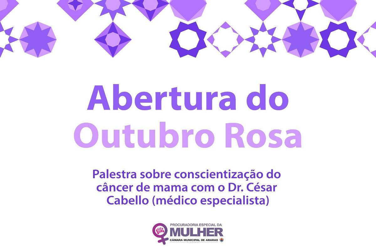 Câmara convida população para palestra de abertura da campanha “Outubro Rosa”