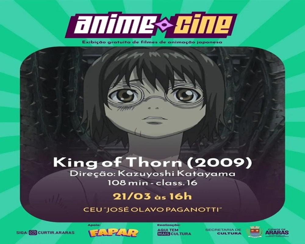 Agenda Cultural tem estreia do Anime Cine